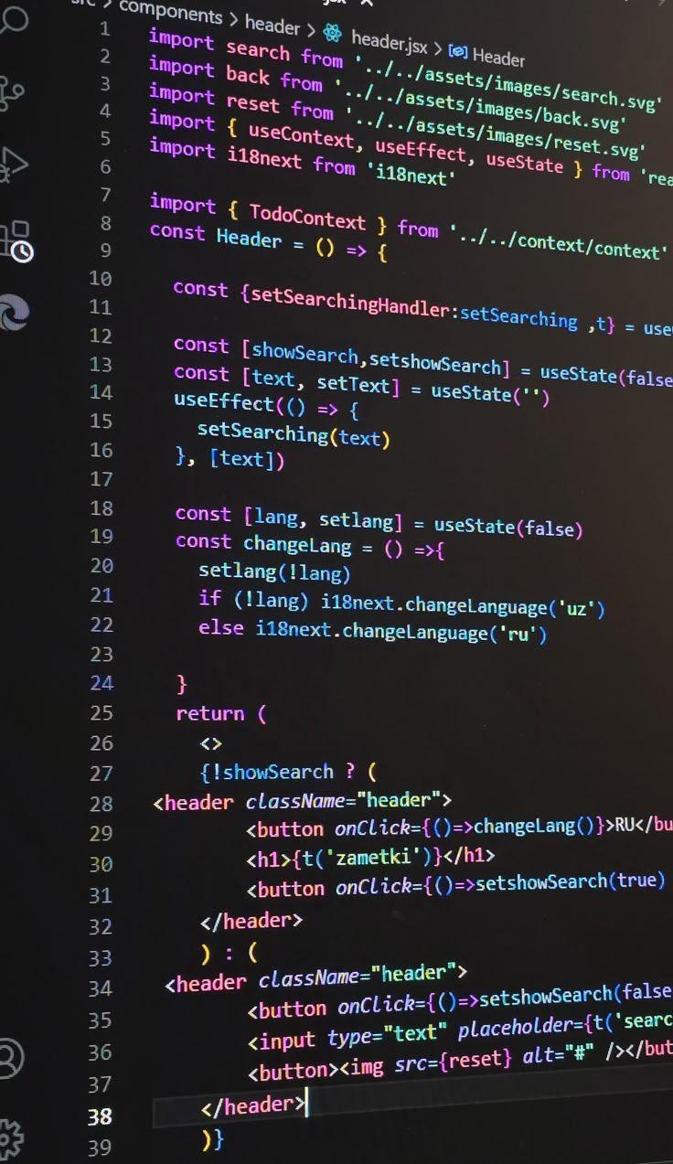programming